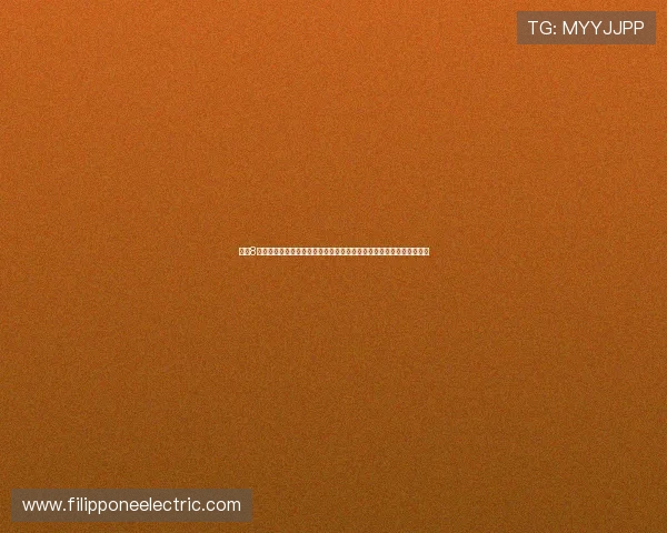 直播8全景解析行业趋势与内容创新发展新机遇平台生态价值与用户增长路径