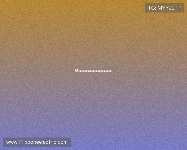 88体育平台靠谱吗 用户评价与安全性分析全面揭秘 88体育平台靠谱吗 用户评价与安全性分析全面揭秘